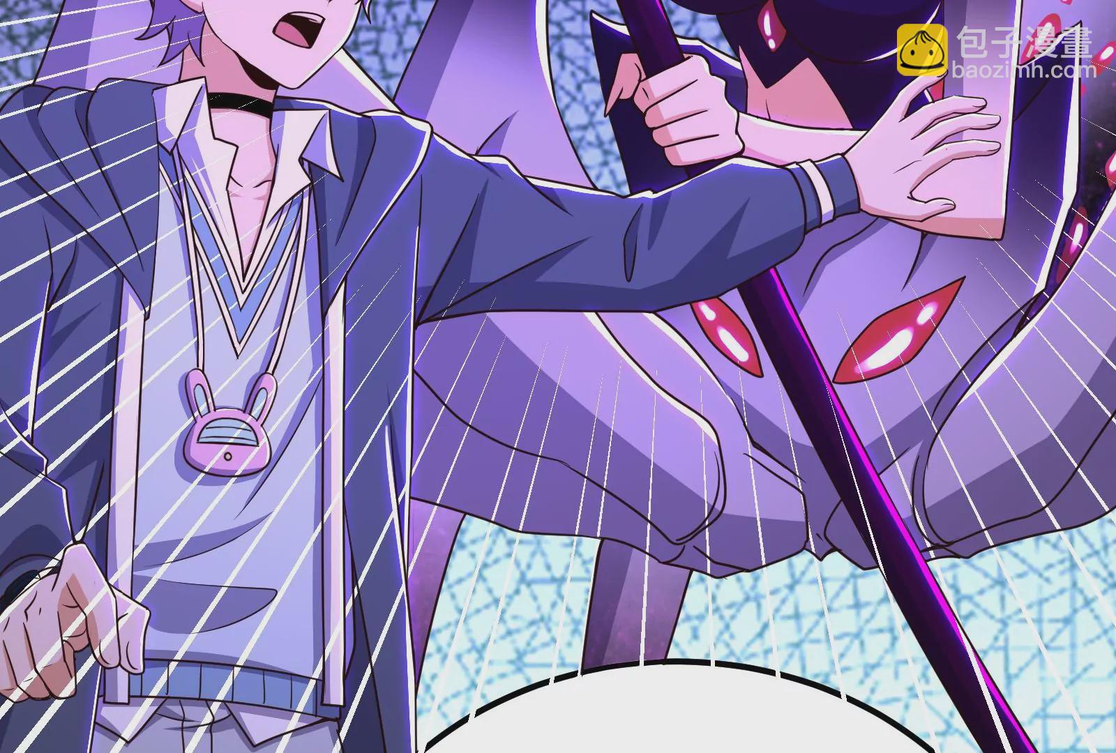 古神遊戲 - 第77話 對飆！演技派的對手戲(2/3) - 6